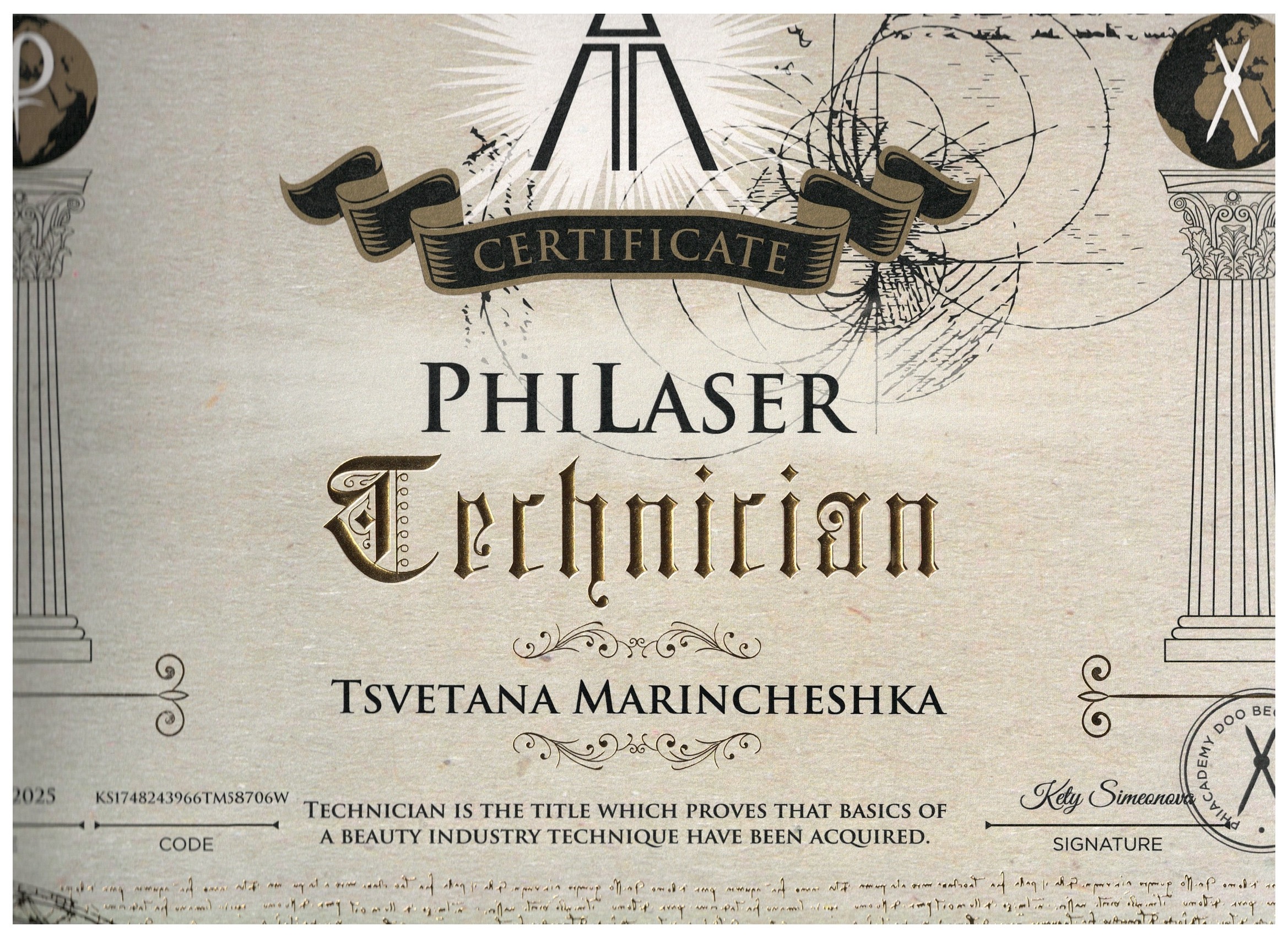 PhiLaser Technician